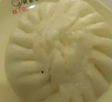 Fennel Egg Dumplings