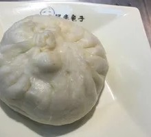 Sauced Pork Bun