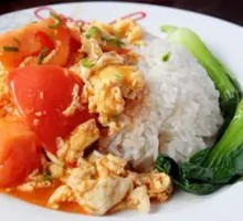 Egg and Tomato Rice Bowl