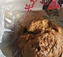 Red Date Steamed Bun