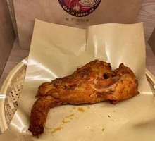 Cedar-smoked chicken frame