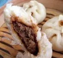 Pork and Scallion Dumplings