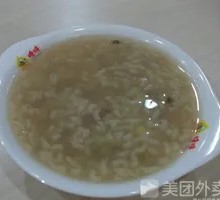Mung Bean Porridge