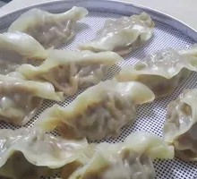 Steamed Dumplings