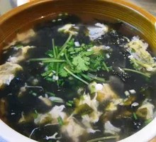 Seaweed Soup