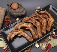 Black Duck Duck Feet