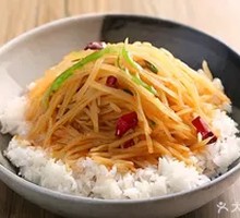 Spicy and Sour Potato Rice Bowl