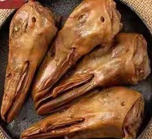Braised Duck Heads