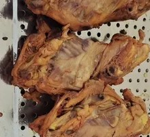 Spicy Chicken Frames