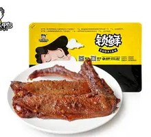 Fresh-Sealed Duck Wings