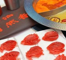 Chrysanthemum Small Gizzard