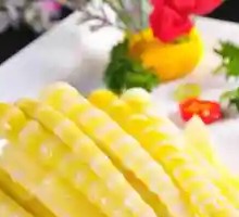 Buddha Bamboo Shoot Tips