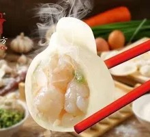 Fresh Shrimp Dumplings