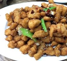 Crispy Chicken Cubes