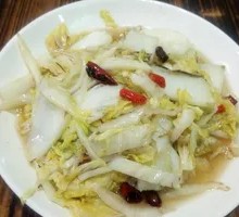 Sour and Spicy Cabbage