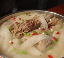 Bamboo Mushroom Duck Soup