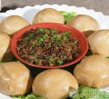 Grandmother's Vegetable Mixed Grain Bun