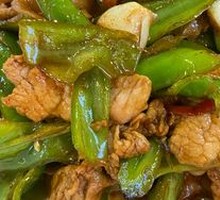 Spicy Pork Stir-Fry