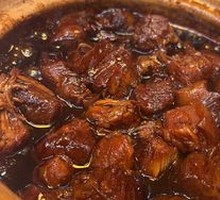 Haili Hong Stewed Pork