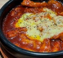 Cheese Rice Cake Chicken