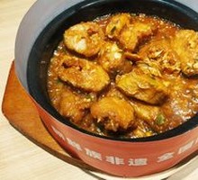 Spicy Braised Pollock