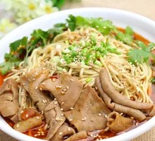 Beef Offal Noodles