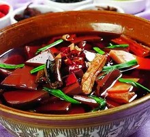 Chongqing Maoxuewang