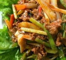 Scallion-braised Veal