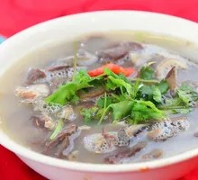 Offal Soup