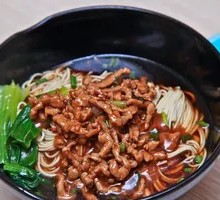 Shredded Pork Noodles
