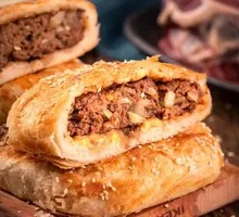 Teriyaki Chicken Bao