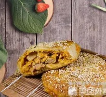 Aobao Chicken Leg Baozi