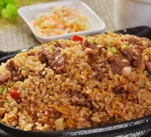 Iron Plate Beef Fried Rice