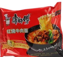 Master Kong Beef Noodles