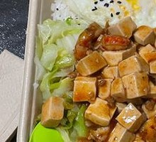 Spicy Mapo Tofu with Crawfish Rice