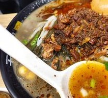 Spicy and Sour Noodles