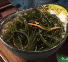 Thin seaweed strips