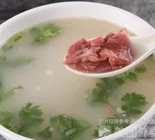 Donkey Meat Noodle Soup