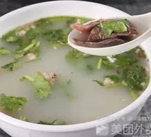 Donkey Offal Noodle Soup