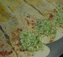 More green onions for more fragrance