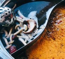 Spicy and Rich Hot Pot Base