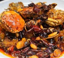 Spicy Fragrant Crab