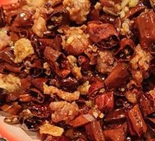 Spicy Chicken with Chili