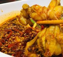 Spicy Frog Legs