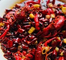 Spicy Crawfish