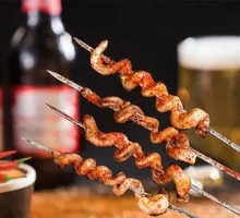 Roasted Lamb Intestines