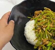 Bell Pepper and Pork Stir-Fry Rice Bowl