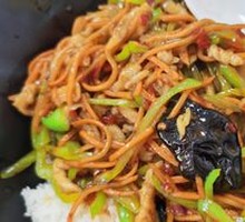 Fish-Flavored Shredded Pork Rice Bowl