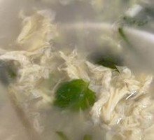 Mutton Soup with Egg