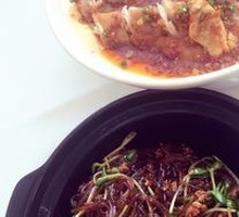 Traditional Dongpo Pork Shank